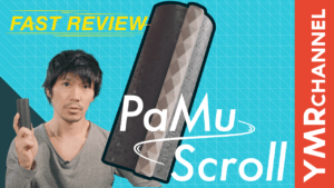 デザインと強力なノイズキャンセリングが魅力!ワイヤレスイヤホン「PaMu Scroll」発売直前レビュー【FAST REVIEW】